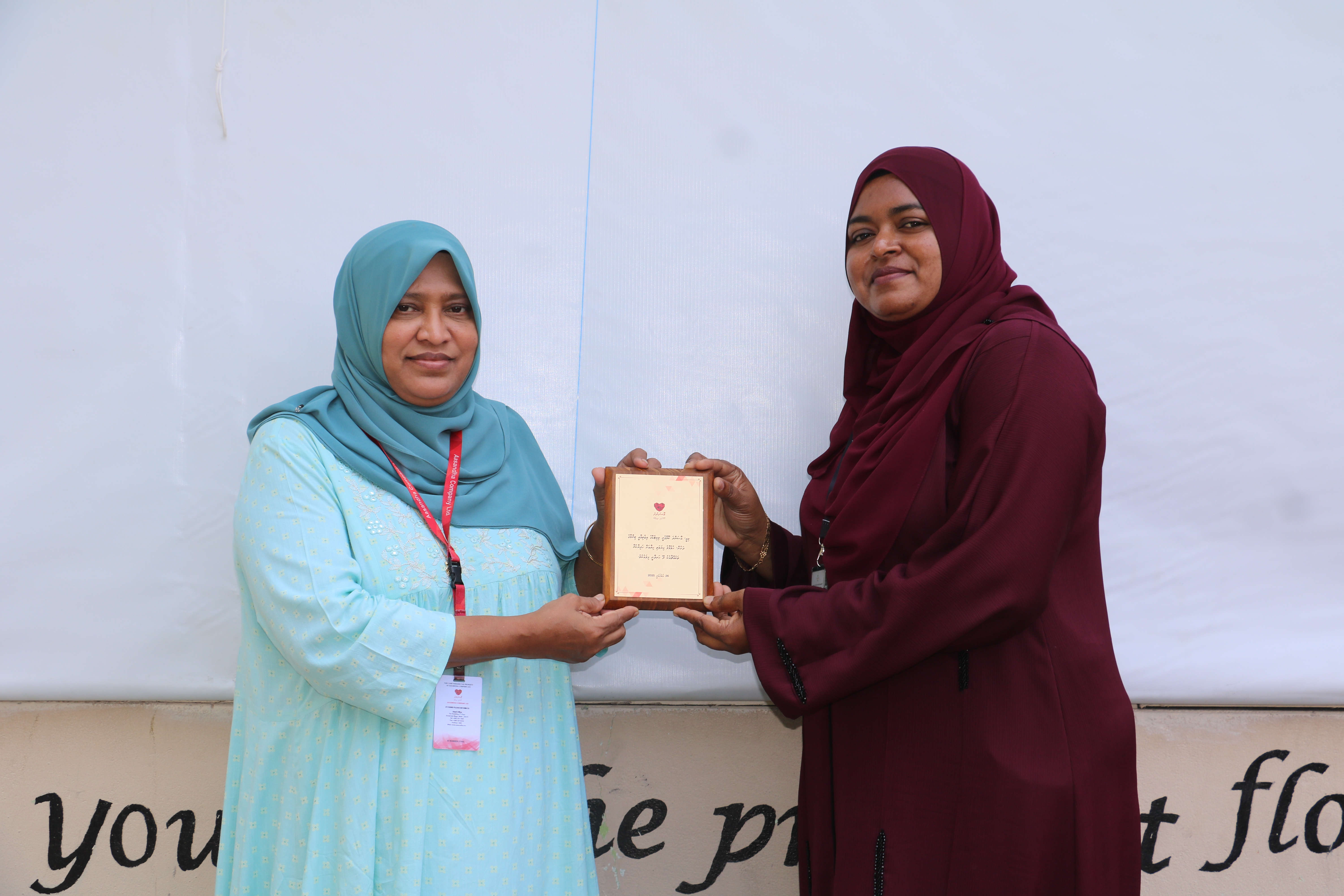 CSR Donation & Ramadan Gifts for Hulhumale' Hiyaa & Home for People with Special Needs