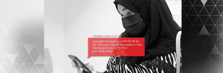 https://web-admin.aasandha.mv/api/files/20260325-054956-20260118-031833-sms-notification.png