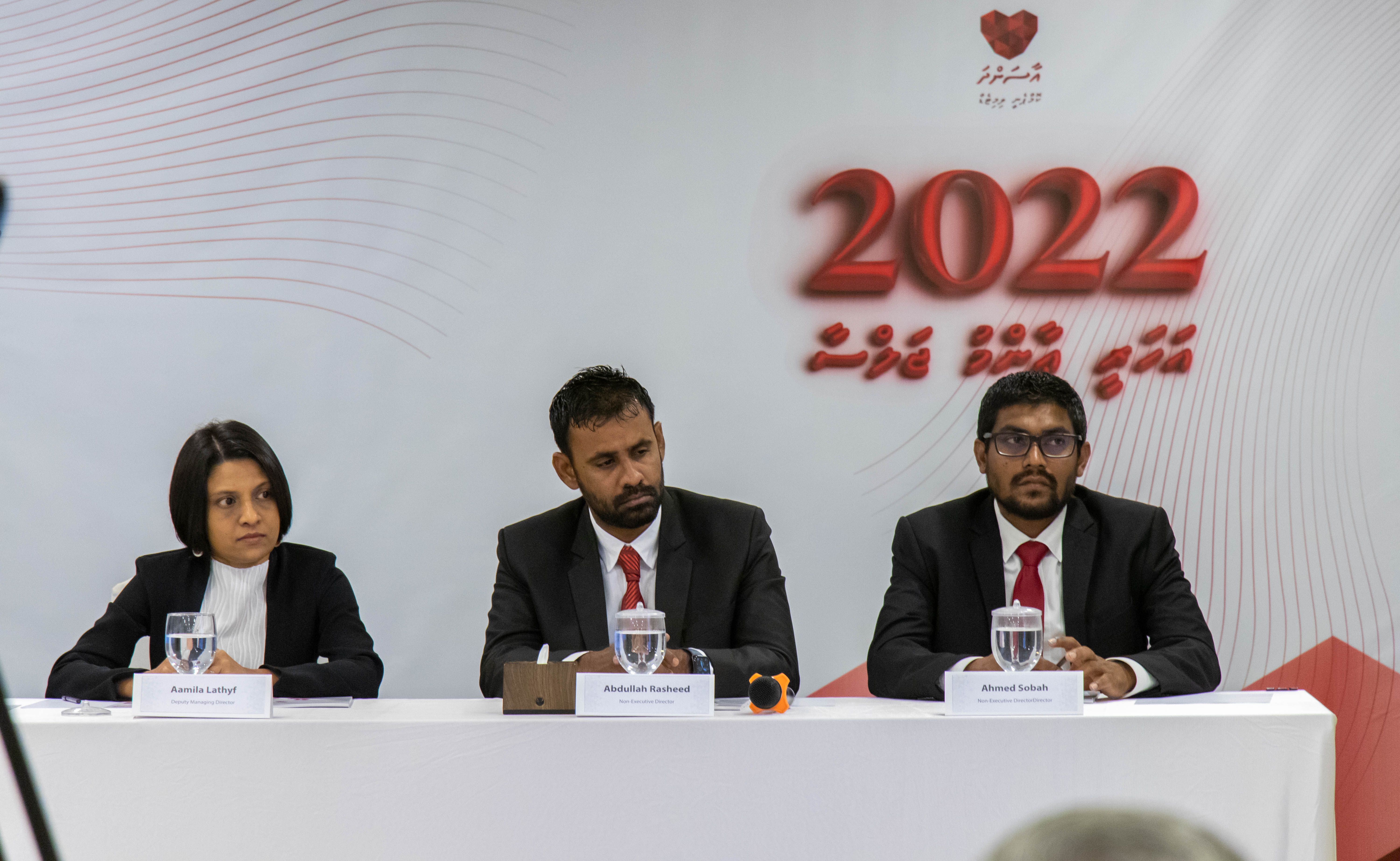 AGM 2022