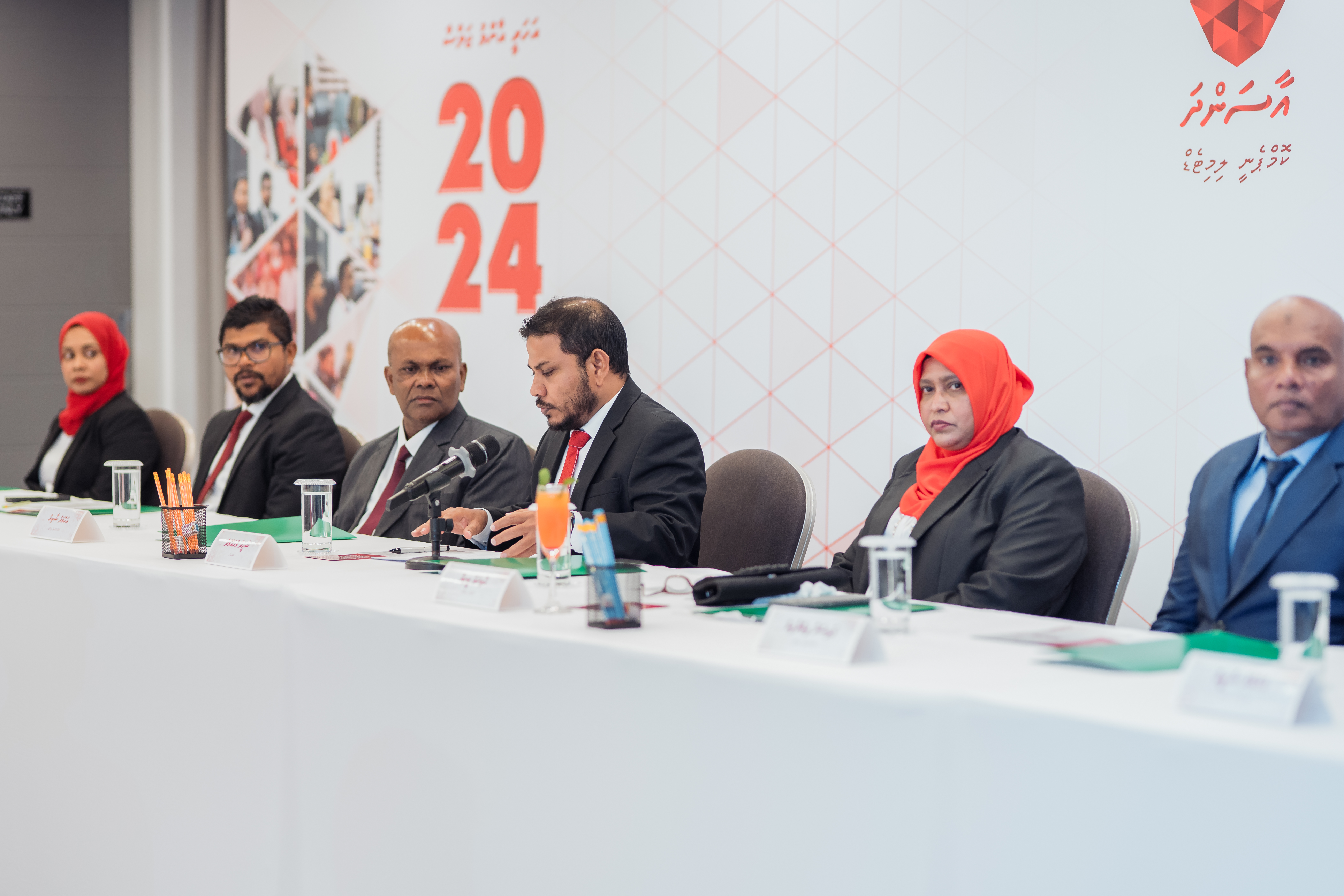 AGM 2024