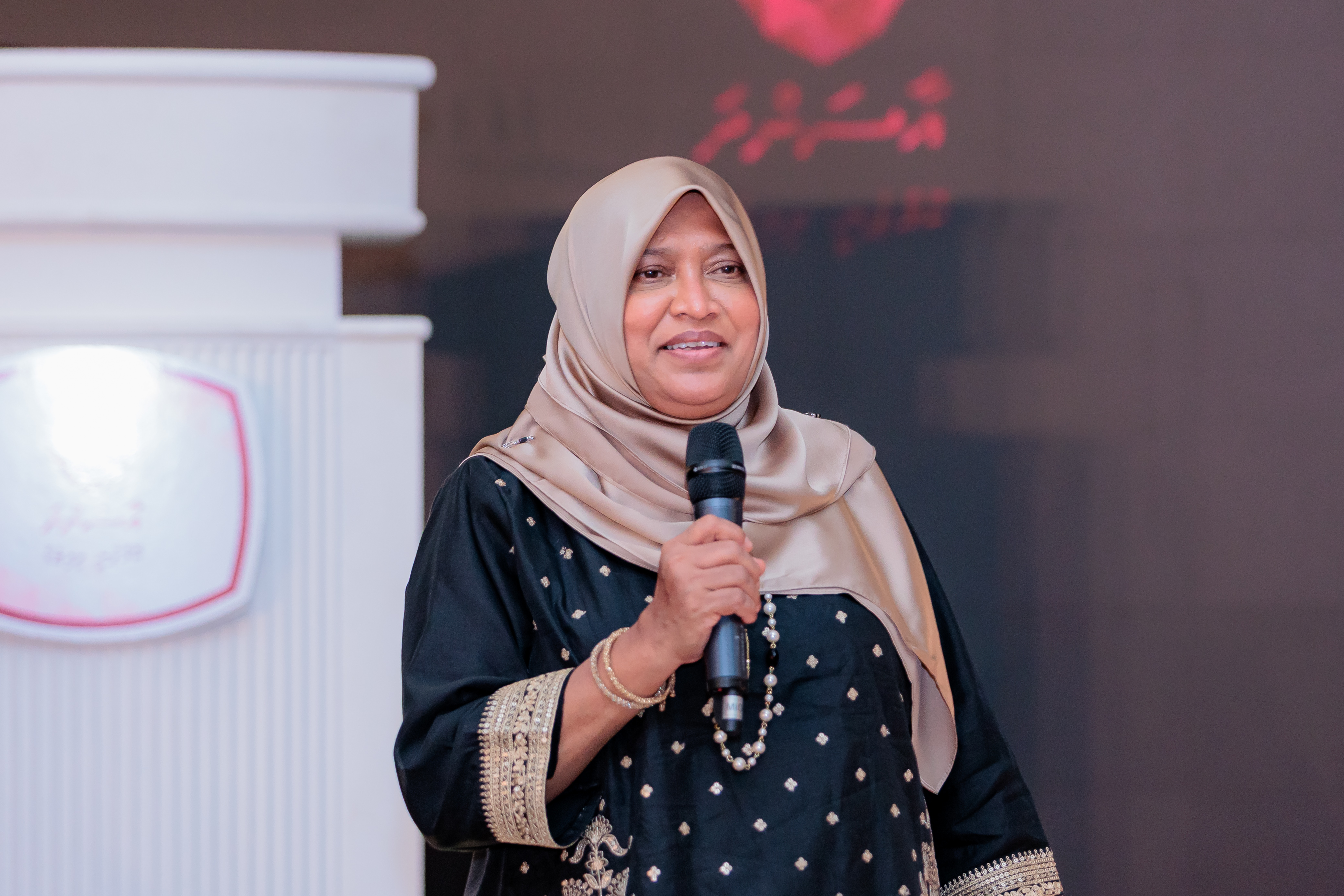Aasandha 14th Anniversary