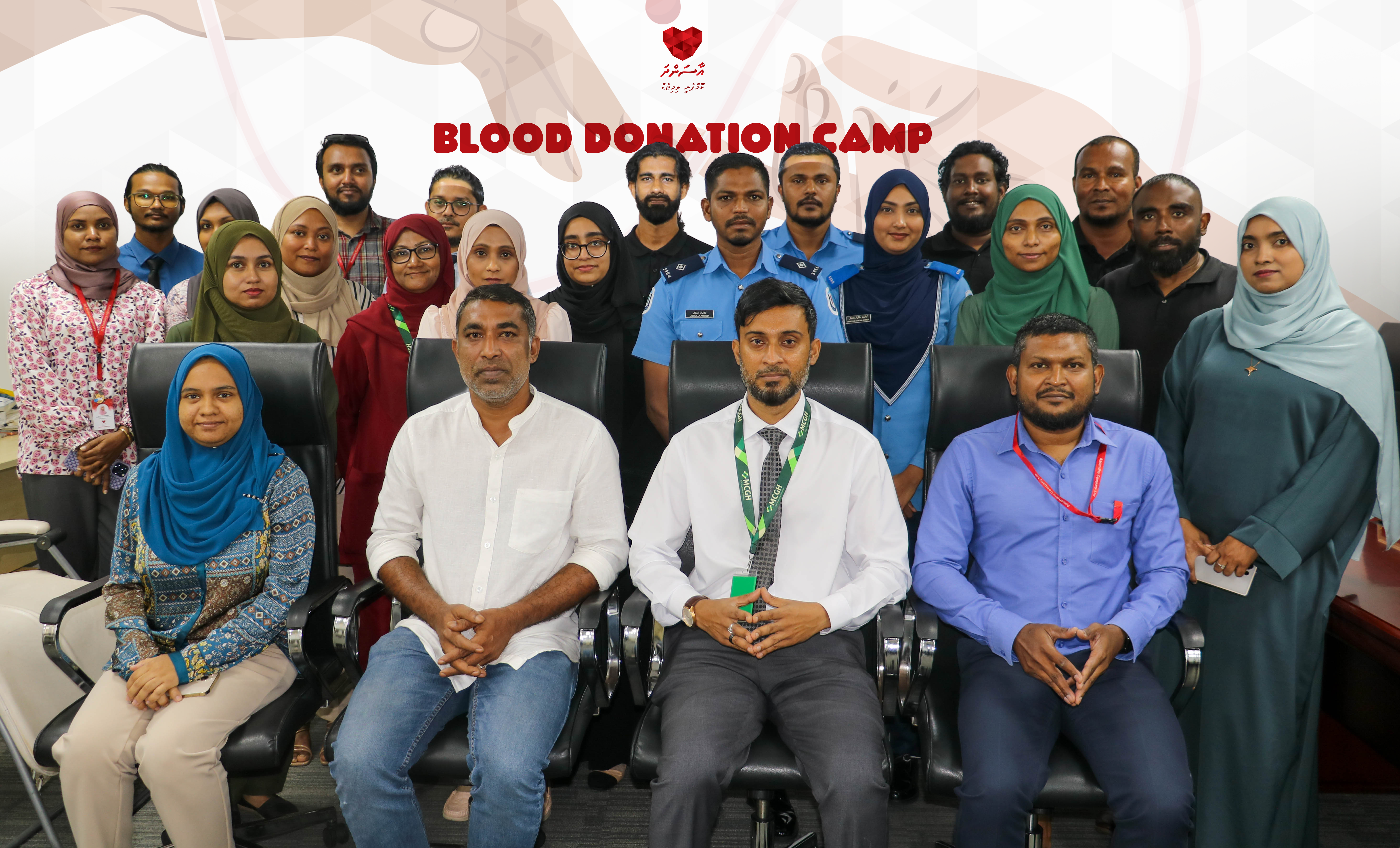 Blood Donation Camp