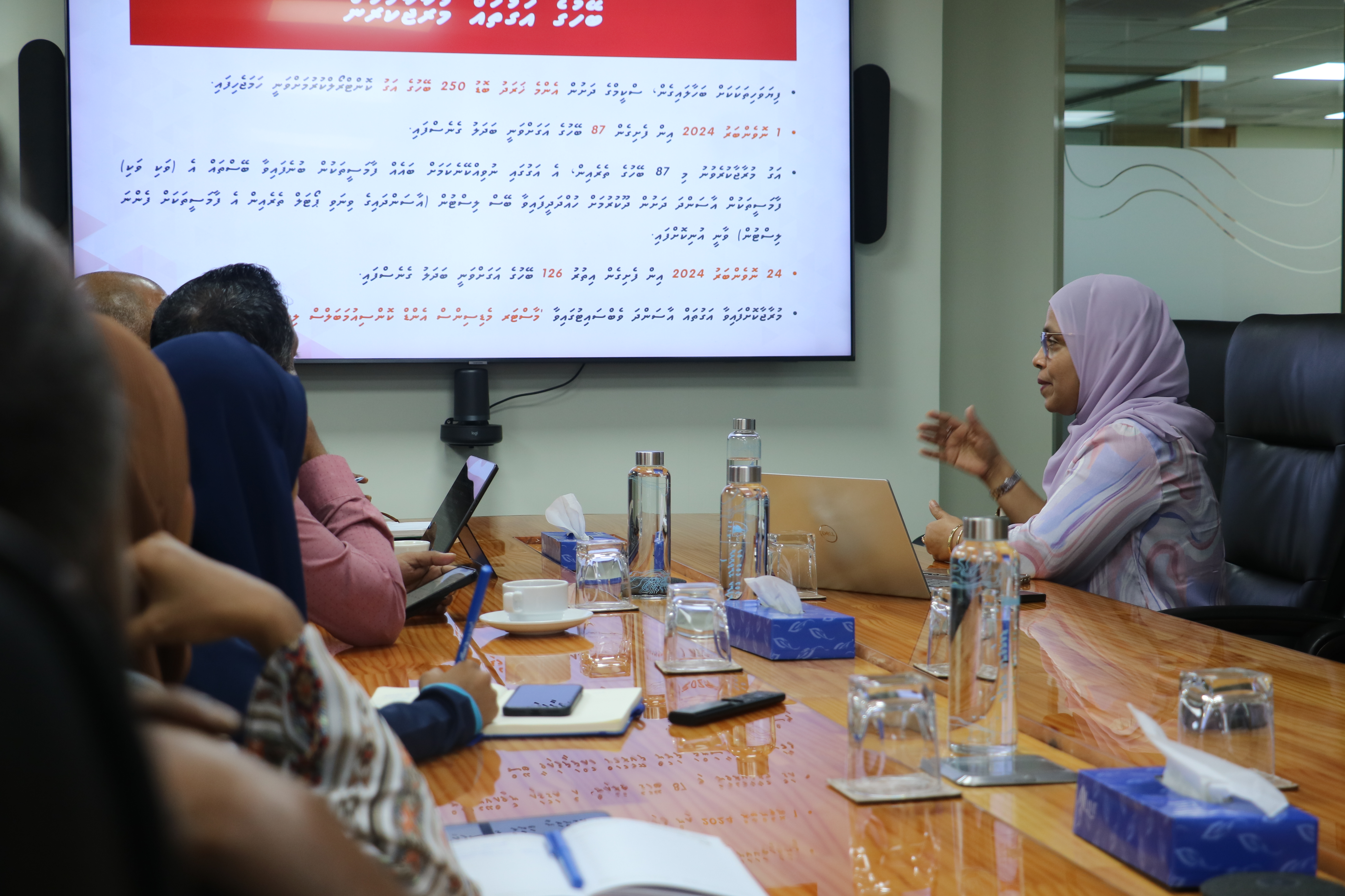 Awareness Session at MTCC on Aasandha Scheme Reform