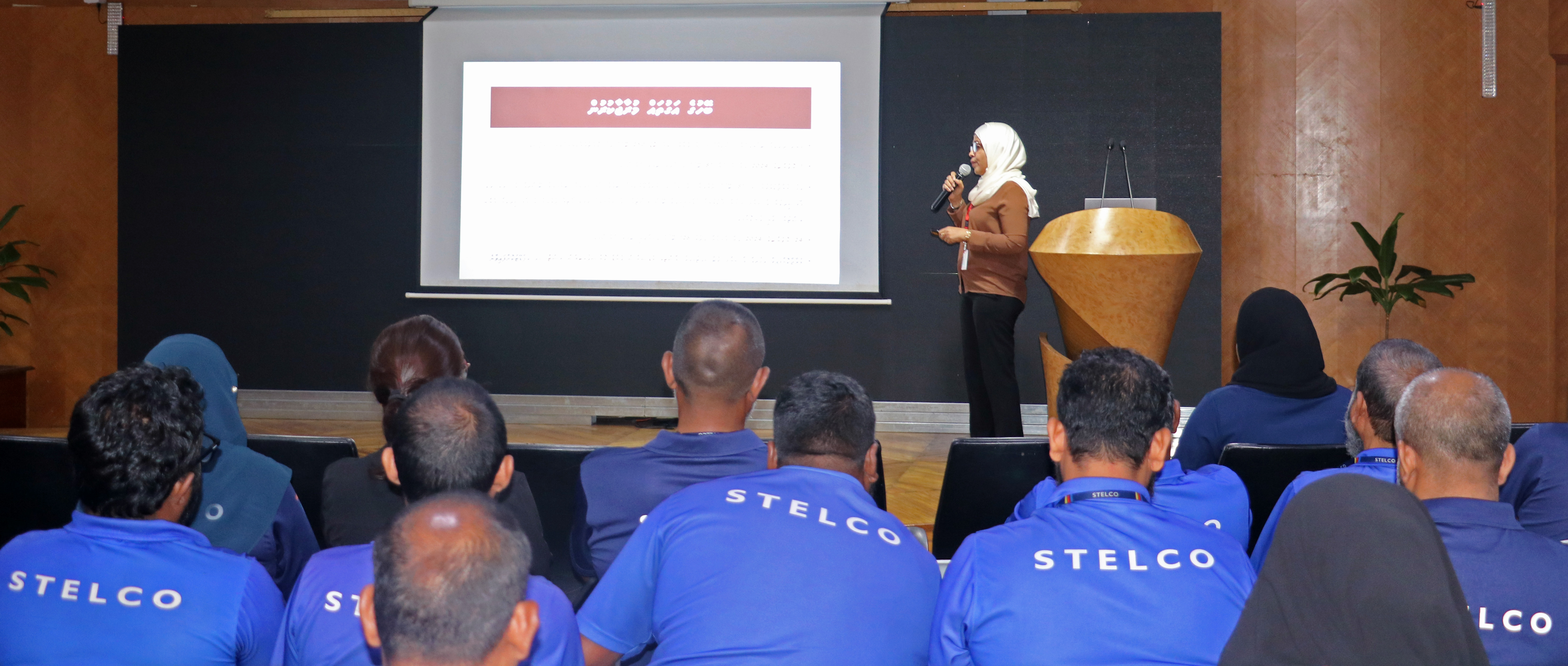 Awareness Session at STELCO on Aasandha Scheme Reform