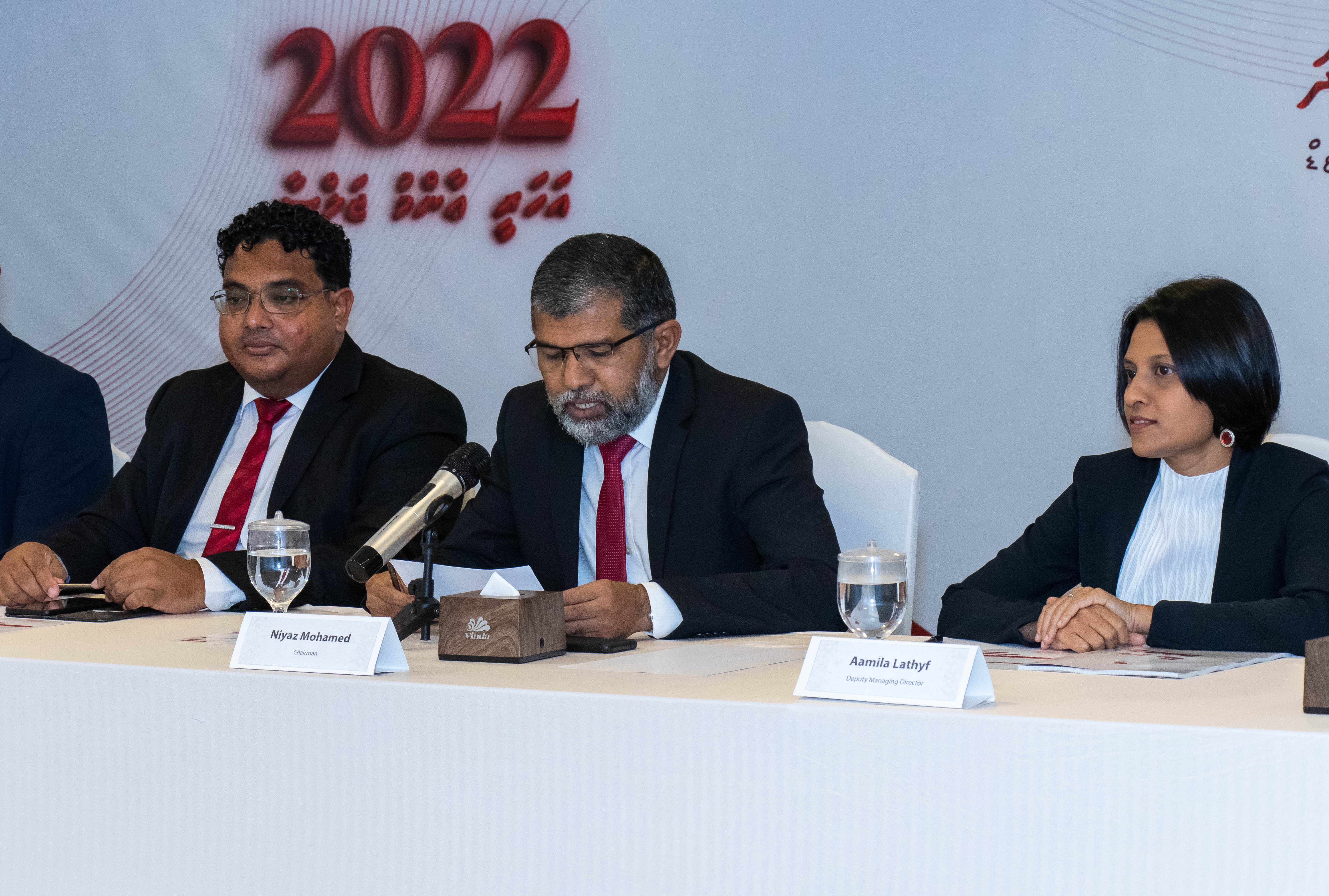 AGM 2022