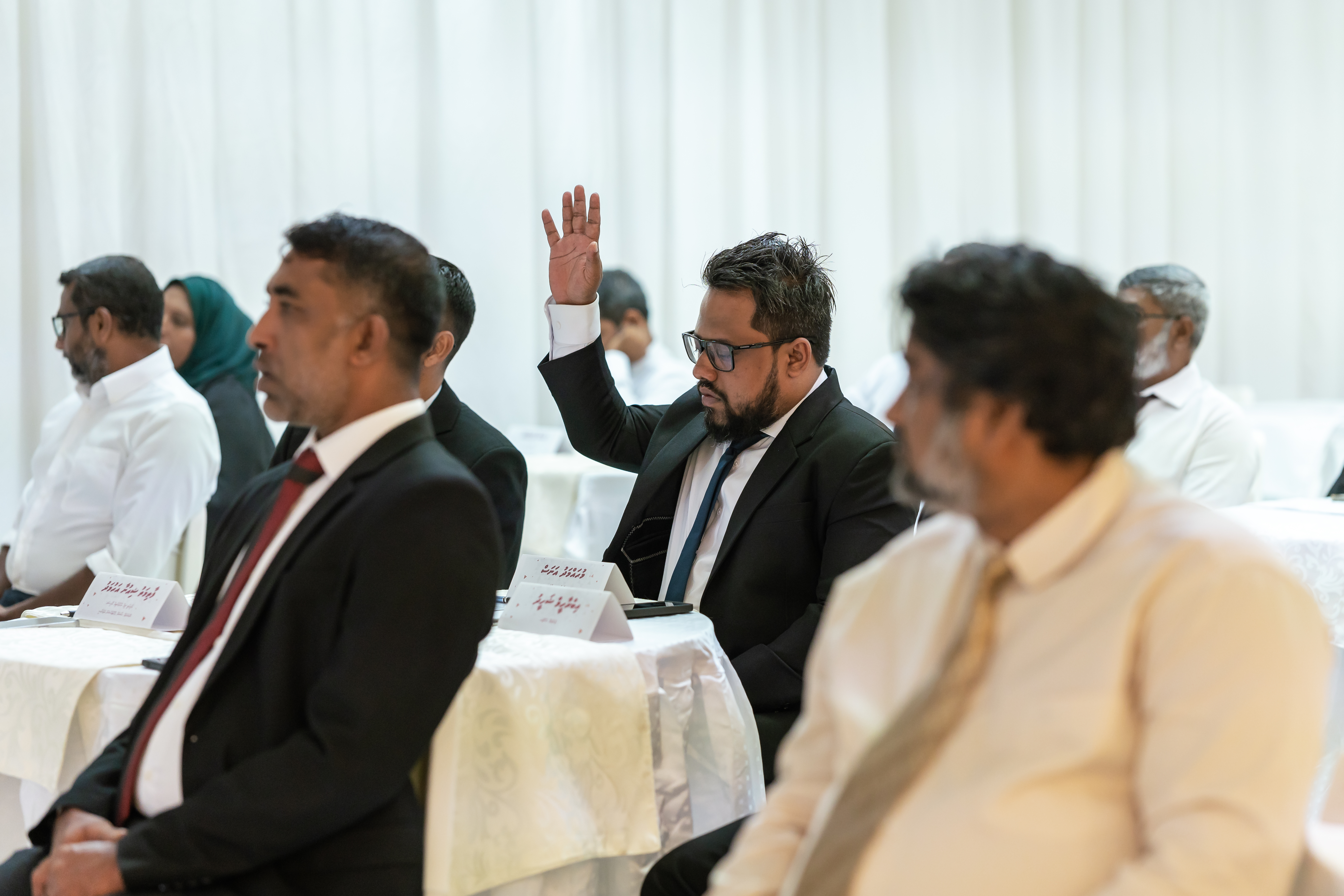 AGM 2023