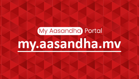 'my aasandha' portal has been launched - 01 August 2023