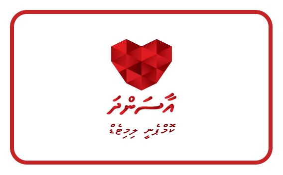 The Annual General Meeting for the year 2022 has been held – 23 May 2023